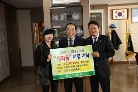 We would like to let you know that jeounghwan_moc also knows as 유정환 is a business account. ìœ ì •í™˜ ì´ì˜í¬ ë¶€ë¶€ ìž¥í•™ê¸ˆ ê¸°íƒ í¬í† ë‰´ìŠ¤ ê¸°ì‚¬ë³¸ë¬¸ ì¶©ë¶ë‰´ìŠ¤