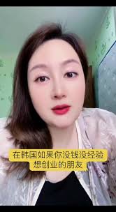 韩国两大影帝苏里南电影| TikTok