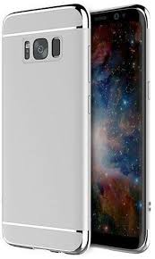 Now, when it comes to design, you also get some of the best designed mobile in the country. Detachable Case Cover For Samsung Galaxy S8 Price From Jumia In Nigeria Yaoota