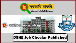 Dhse kerala +2 result 2021 date @ dhsekerala.gov.in. Dshe Job Exam Admit Card Seat Plan Www Dshe Teletalk Com Bd