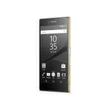 All you have to do is enter your imei in the corresponding field and select your network carrier. How To Unlock Sony Xperia Z5 Premium Dual E6833 E6883 By Code