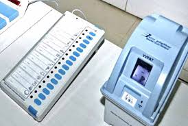 Assam assembly election result to be announced todayguwahati / new delhi: Surat Municipal Corporation 2021 Election Results Live Ummid Com