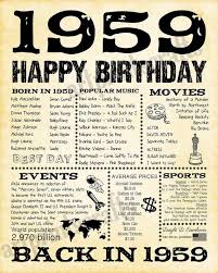 Funny 60th Birthday Quotes For Men 1959 Fun Facts 1959 60th Birthday For Husband Gift For Etsy 60th Birthday Celebration Ideas 60th Birthday Ideas For Mom 60th Birthday