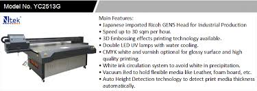 Up to 28ppm & geljet. 2513 Uv Flatbed Printer Description About Yc2513g Ricoh Gen5 Print Head Digital Uv Led Flatbed Printer Printing Machine Price For Glass Ceramic Plywood Wood Metal Acrylic