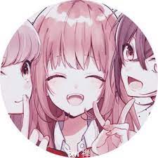 Find the perfect profil couple stock photos and editorial news pictures from getty images. 2 3 Friend Anime Cute Anime Chibi Anime Best Friends