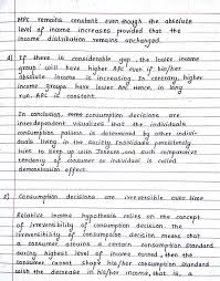 Relative Income Hypothesis Macroeconomics Economics Notes Hypothesis Ias Study Material