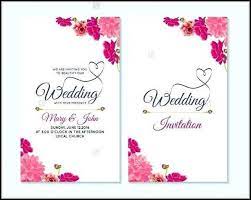 Download and use 20,000+ wedding stock photos for free. 80 The Best Christian Wedding Card Templates Free Download Formating By Christian Wedding Card Templates Free Download Cards Design Templates