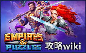 For the rare quest, see morlovia. ÙŠØ¨ÙƒÙŠ ØªÙ„Ø·ÙŠØ® Ø§Ù„Ù†ÙˆØ¹ Ø§Ù„Ø£Ù…Ø§Ù…ÙŠ Puzzles And Empires Wiki 7dayspremiumlinz Com