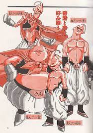 When he has 6 children he'll give you a. Majin Buu Dragon Ball Wiki Fandom