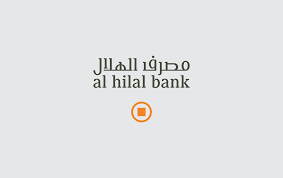 © 2021 барлық құқықтар қорғалған al hilal ислам банкі ақ. Al Hilal Bank Dynamics Brand Strategy Design Agency In Dubai