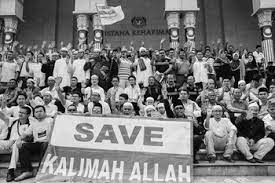 Page) and competitions pages (champions league, premier league and more than 5000 competitions from 30+ sports around the. Islam Is The Religion Of The Federation Chapter 7 Constituting Religion