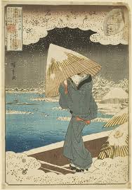 We did not find results for: Nature And Seasons Masters Of Japanese Prints