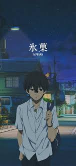 He is a member of the school's classic lit club. Oreki Houtarou Chitanda Eru Anime Couple Profile View Romance Hyouka Anime Hd Wallpaper Peakpx