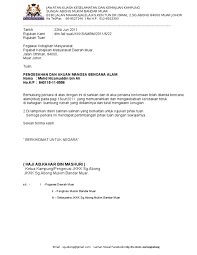Contoh surat akuan bujang dari ketua kampung download kumpulan gambar. Surat Sokongan Dan Pngesahan Mnsa Bncana Alam