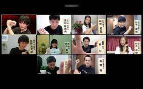 奥野壮：“ジオウ”がまさかの本条鎌足に！ ミュージカル「るろうに剣心 京都編」の配役が発表 - MANTANWEB（まんたんウェブ）