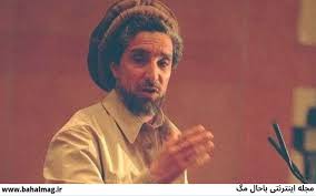 We did not find results for: Ø¹Ú©Ø³ Ù‡Ø§ÛŒ Ø´Ù‡ÛŒØ¯ Ø§Ø­Ù…Ø¯ Ø´Ø§Ù‡ Ù…Ø³Ø¹ÙˆØ¯ Ù‚Ù‡Ø±Ù…Ø§Ù† Ù…Ù„ÛŒ Ø§ÙØºØ§Ù†Ø³ØªØ§Ù† Ø¨Ø§Ø­Ø§Ù„ Ù…Ú¯