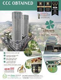One way to consider construction materials as green products is when they reuse waste as opposed to reducing the waste produced during the manufacturing process. Woohoo The Clovers Asia Green Property Development Facebook