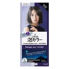Sold by imomoko beauty and skin care and ships from amazon fulfillment. Kao Malaysia Product Catalogue Liese Creamy Bubble Color Midnight Ash