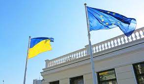 Maybe you would like to learn more about one of these? Euam Ukraine Council Extends Mission And Approves Budget Increase Euam Ukraine