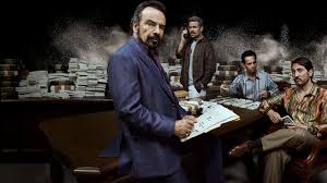Narcos Netflix Official Site