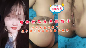 水岛津实-性感胴体-在线高清-无限遐想