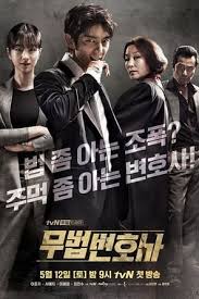 Pin Di Action Movies