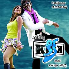 Kick 2 2015 Dual Audio 720p 54 Peatix Anek (anegan) tamil hindi dubbed full movie | dhanush, amyra dastur, karthik. kick 2 2015 dual audio 720p 54 peatix