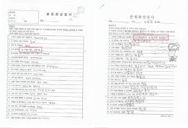 정신분열병으로 불렸던 조현병(調絃病)의 유병률이 1% 정도로 비교적 흔한 정신 질환이다. 2ë…„ê°„ ì¡°í˜„ë³' í™˜ìž í–‰ì„¸í•´ ë³'ì—­ ë©´ì œë°›ì€ 30ëŒ€ êµ¬ì† ë„¤ì´íŠ¸ ë‰´ìŠ¤