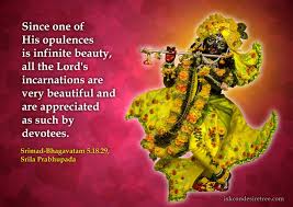1080x1080 cool xbox gamerpics supreme / original xbox startup screen. Beauty An Opulence Of The Supreme Lord Spiritual Quotes By Iskcon Desire Tree