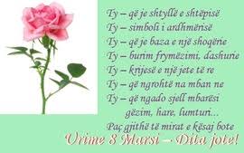 Nene emer i dashur per mua. Urime 8 Marsi On Make A Gif