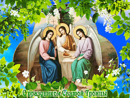 Праздник входит в число двунадесятых праздников. Otec I Syn I Duh Svyatoj Svyataya Troica Plejkasty Beesona Ru
