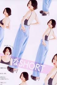 pin on gakki