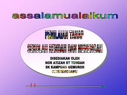 Selebihnyabayu menghabiskan waktunya di rumah. Ppt Assalamualaikum Powerpoint Presentation Free Download Id 596077
