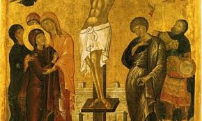 Ψευδή πορφύραν περιβάλλεται, ο περιβάλλων τον ουρανόν εν νεφέλαις. Megalh Pempth Shmeron Krematai Epi 3yloy O En Ydasi Th Gh Kremasas Nextdeal