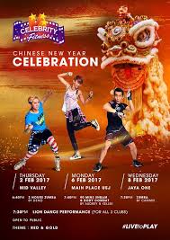 Olete jõudnud sellele lehele, sest see on kõige tõenäolisem otsin: Celebrity Fitness Chinese New Year Celebration