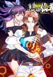 Raws release sunday 0:00 korean time. Ù…Ø³ØªÙ…Ø±Ø© Ø§Ù„Ø£Ø±Ø´ÙŠÙ Teamx