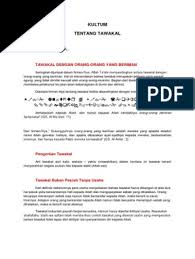 Maybe you would like to learn more about one of these? Kultum Tentang Tawakal
