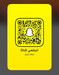 Khadija Alyafei تتأوه نيكا