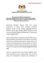 Mengangkat sekolah kerajaan standing dengan sekolah swasta. Sjkc Tun Tan Siew Sin Computer Beitrage Facebook