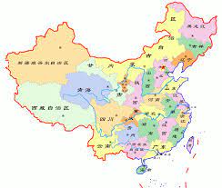 Most useful international china map websites. Map Of China Chinese Characters Worldofmaps Net Online Maps And Travel Information