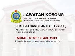 Contoh surat perletakan jawatan pekerja sambilan harian have a graphic from the other.contoh surat perletakan jawatan pekerja sambilan harian in addition, it will feature a picture of a sort that may be seen in the gallery of contoh surat perletakan jawatan pekerja sambilan harian. Jawatan Kosong Pekerja Sambilan Harian Psh Tarikh Tutup 14 Mac 2019