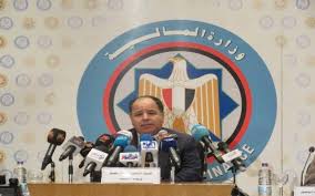 وطالب الوزير الجهات الإدارية إخطار العاملين بها بموعد بداية الصرف؛ بما يُسهم فى تخفيف التزاحم على ماكينات الصراف الآلي بقدر الإمكان، على. Ø¹Ø§Ø¬Ù ÙÙØ§Ø¹ÙØ¯ ØµØ±Ù ÙØ±ØªØ¨Ø§Øª Ø´ÙØ± ÙØ¨Ø±Ø§ÙØ± 2021 ÙÙÙØ¹ÙÙÙÙ ÙÙØ§ÙØ© Ø§ÙØ¬ÙØ§Øª Ø§ÙØ­ÙÙÙÙØ© Ø§ÙØ§ÙØªØµØ§Ø¯ Ø¬Ø±ÙØ¯Ø© Ø§ÙØ·Ø±ÙÙ
