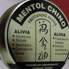 Spot De Radio Mentol Chino By Mate Al Rey