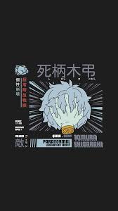 Tomura Shigaraki Wallpaper Villain My Hero Academia In 2020 Hero Wallpaper Cute Anime Wallpaper Anime Wallpaper Iphone