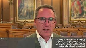 Interview with Jérôme Maillard, Ville de Lyon مقابلة مع جيروم مايار