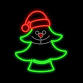 Yulara %26 Mutitjulu Family Christmas Party event image