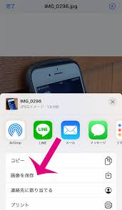 どこへいった Iphoneにあるはずの写真やビデオが見つからないときの対処法 さくっとふぉとらいふ