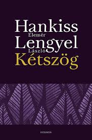 We did not find results for: Ketszog Idegen Vilagban A Tavol Kozeleben Konyv Hankiss Elemer Lengyel Laszlo Rukkola Hu