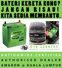 Road master , century brand. Amaron Car Battery Supply Malaysia Amaroncar Twitter