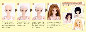 Wig Dollfie Dream Official Site